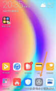 华为nova3i杂志锁屏怎么关闭（华为nova3i关闭杂志锁屏教程）