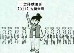 苹果手机美版好还是国行好（美版iPhone和国行iPhone购机建议）