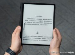 华为墨水屏平板值得买吗（MatePad Paper评测）