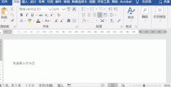 enter是什么键有什么作用（Enter键的全面详解）