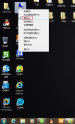win7忘记开机密码怎么办（win7恢复初始密码方法）