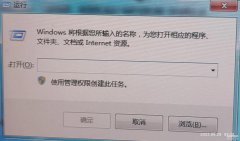 电脑的windows密钥在哪查（查看自己电脑的激活密钥方法）