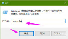 appcrash是什么故障（运行程序出现appcrash错误的解决方法）