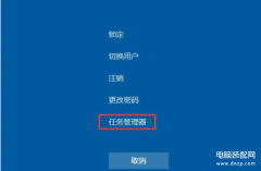 联想电脑黑屏只能看到鼠标怎么办（电脑开机黑屏只有鼠标箭头修复方法）
