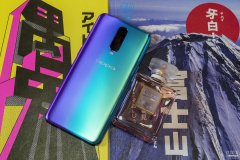 oppor17pro什么配置（OPPO R17 Pro评测）
