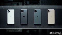 iPhone 11 Pro 手机怎么样好用吗（iPhone 11 Pro 详细体验报告）