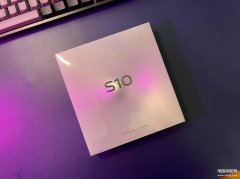 vivo s10手机怎么样（vivo S10评测）