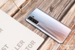 华为nova7se5g手机怎么样（华为nova7 SE评测）