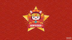 小米红包提示音如何设置（小米设置红包提示音的方法）