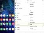 oppo无障碍服务怎么关掉(OPPO K5无障碍功能使用方法)