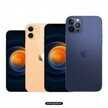 iphone12配置性价比最高的哪一款（四款苹果12对比）