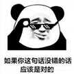 硬盘读写速度慢怎么办（老旧固态硬盘掉速严重解决方法）