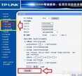 wan口无网线连接是怎么回事（路由器显示WAN端口未连接的解决方案）