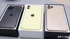 苹果13强制关机怎么弄（总结iPhone6-13苹果机型关机重启方法）