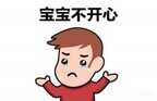 手机总是闪退是什么原因（手机经常闪退解决方法）