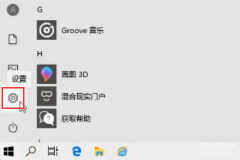 打印机状态脱机是什么意思（解决打印机脱机的方法）