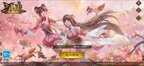 三国杀曹彰值得买吗（三国杀十周年自走棋攻略心得）