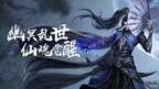 网页游戏传奇哪个好玩（五款90后怀旧传奇页游）