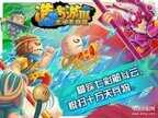 造梦西游3攻略怎样刷制作书（造梦西游3实用小技巧）
