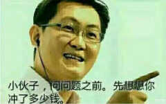 电脑大型网络游戏排行(网游史上排前五的“大氪”游戏)