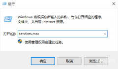 关闭windows defender安全中心（win11系统windows安全中心关闭步骤）