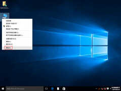 win10虚拟内存怎么设置最合适（win10提示虚拟内存不足解决步骤）