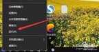 wsappx怎么永久禁用（Win10彻底关闭wsappx进程步骤）