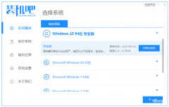 win7怎么升级win10详细教程（win7升级win10操作详情）