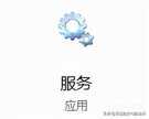 找不到打印机怎么处理（打印机却无法查看处理方法）