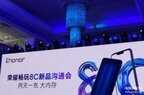 荣耀畅玩8c参数详细参数（荣耀畅玩8C配置参数大全）