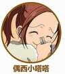 苹果手机丢失怎么找回手机（使用查找iPhone的操作方法）