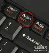 删除的快捷键ctrl加什么（电脑删除的快捷键解析）