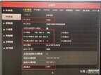 ip搜索器搜不到摄像头什么原因（常见网络摄像机IP搜索不到解决方法）