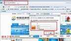 新路由3怎么恢复出厂设置（两种路由器恢复出厂设置的方法）