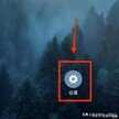 三星fold3如何设置快捷截屏（设置手机截屏的快捷方式方法）