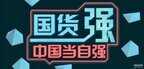 三星手机查询激活日期（三星手机最全攻略）