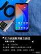 荣耀10为什么停产了（实力派旗舰荣耀10评测）
