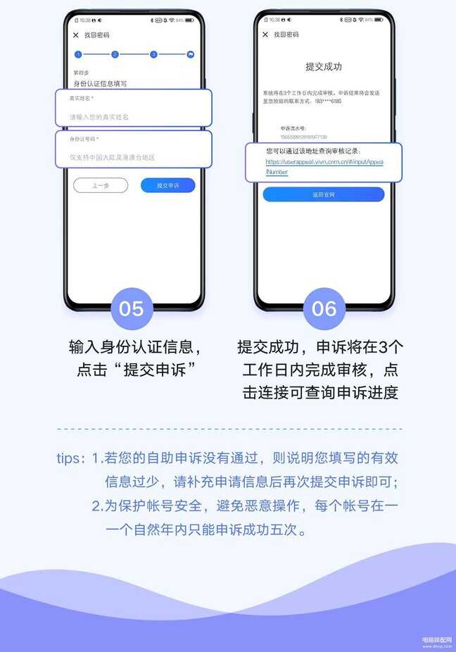 三星S23系列价格被曝（三星Galaxy S23全面解析）