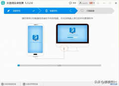 荣耀畅玩5x如何恢复通讯录（安卓手机通讯录恢复教程）