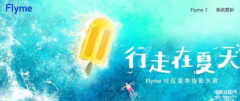 魅族note5开不了机怎么办（魅族手机无故开不了机解决方法）