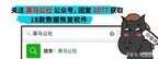 乐视2手机照片丢失怎么找回（手机照片不小心丢失恢复方法）