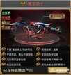 生死狙击魔龙骑士怎么用最好(生死狙击手游魔龙骑士实战技能测评)