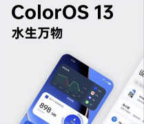  oppo最好的三款手机（OPPO高性价手机推荐）