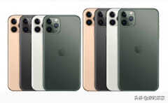 苹果11跟12建议买哪个好（买iPhone11、iPhone12推荐）