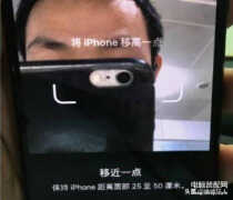 将iphone移低一点怎么解决（iPhone X面容ID故障分析与维修）