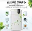 空气净化器哪个好又实惠（空气净化器十大名牌）
