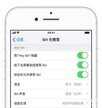 为什么siri呼不出来（Siri 没反应处理方法）
