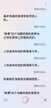 华为不按电源键怎么呼叫小艺（语音助手唤醒方式吐血整理）