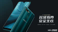 oppo a7n详细参数（OPPO A7n发布测评）
