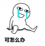 苹果手机相片删除了怎么恢复回来（删掉的照片找回方法）